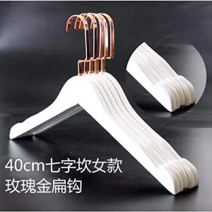 Xyijia Hanger 10Pcs/Lot White Wood Hanger Clothes Hanging Pants Clip Male Women's Children's Clothes Hanger Wooden Slip-Resistant Hangers